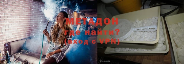 трава Алзамай