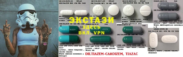 прущие грибы Алексеевка