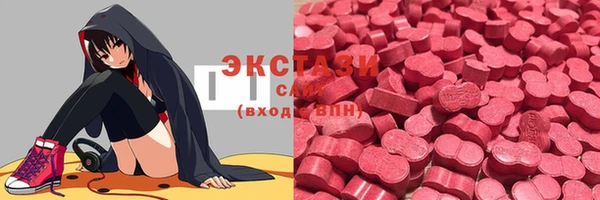 прущие грибы Алексеевка
