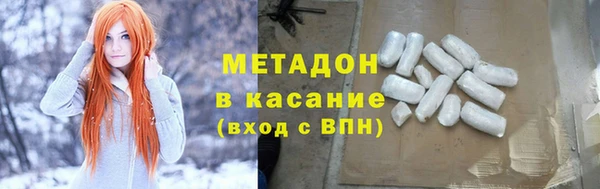 трава Алзамай