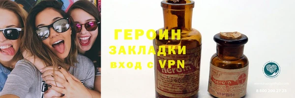 PSILOCYBIN Алексин