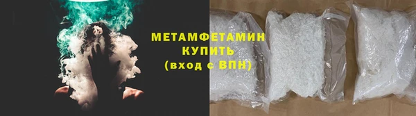 spice Протвино