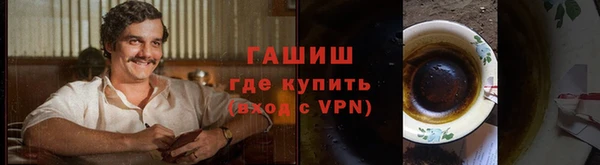 PSILOCYBIN Алексин