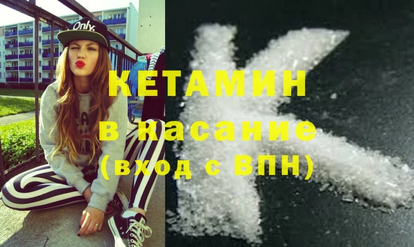 трава Алзамай