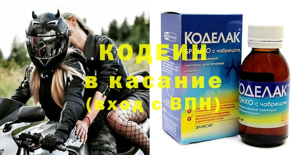 прущие грибы Алексеевка