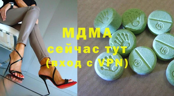 прущие грибы Алексеевка